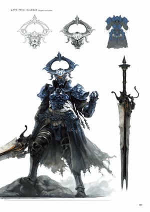 ff14 theart ofishgar