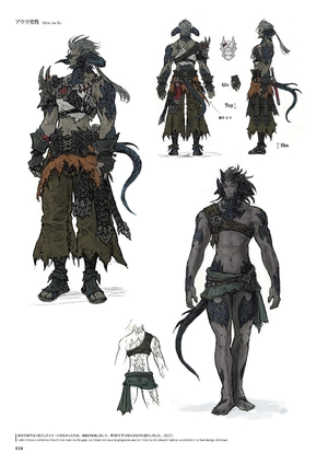 ff14 theart ofishgar