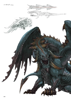 ff14 theart ofishgar