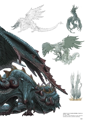 ff14 theart ofishgar