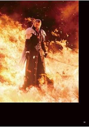 final fantasy vii rebirth material ultimania