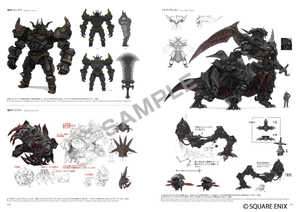 final fantasy xiv: a realm reborn the art of eorzea - another dawn