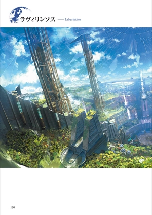 final fantasy xiv: endwalker | the art of resurrection - among the stars -