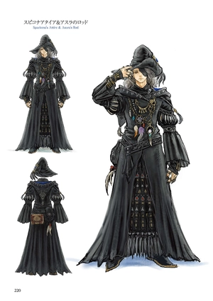 final fantasy xiv: endwalker | the art of resurrection - among the stars -