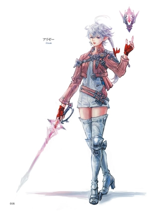 final fantasy xiv: endwalker | the art of resurrection - among the stars -