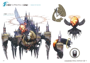 final fantasy xiv: endwalker - the art of resurrection - beyond the veil