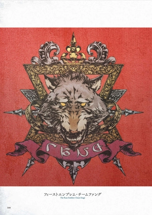 final fantasy xiv: heavensward | the art of ishgard - the scars of war