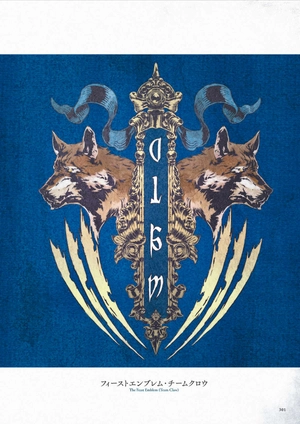 final fantasy xiv: heavensward | the art of ishgard - the scars of war