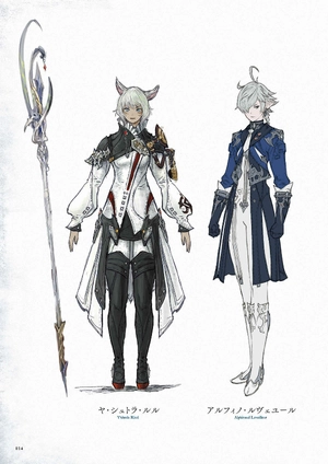 final fantasy xiv: heavensward | the art of ishgard - the scars of war