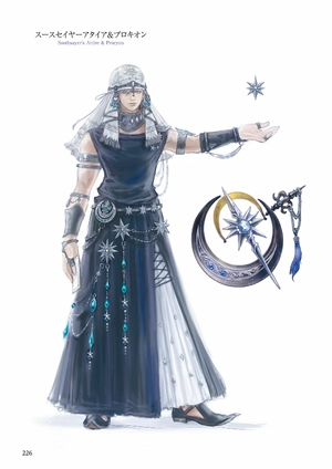 final fantasy xiv: shadowbringers | the art of reflection - histories forsaken -