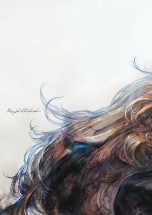 final fantasy xiv: shadowbringers | the art of reflection - histories forsaken -