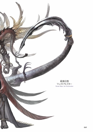 final fantasy xiv: shadowbringers the art of reflection - histories unwritten