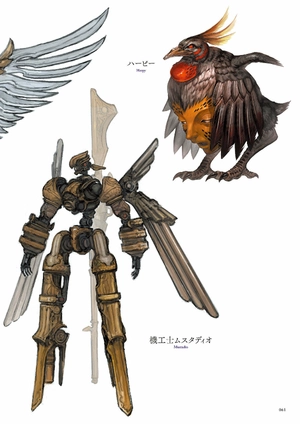 final fantasy xiv: stormblood | art of the revolution - eastern memories