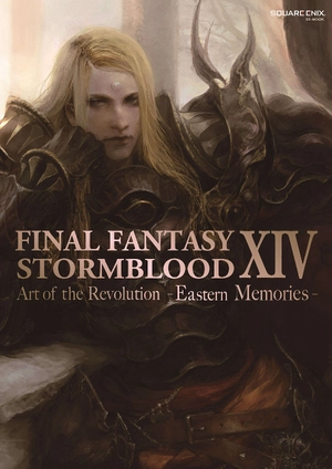 final fantasy xiv: stormblood | art of the revolution - eastern memories