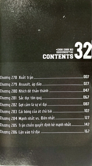 fire force - tập 32 - tặng kèm bookmark giấy hình nhân vật