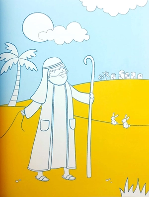 first colouring book nativity