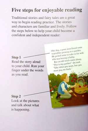 first readers: rapunzel