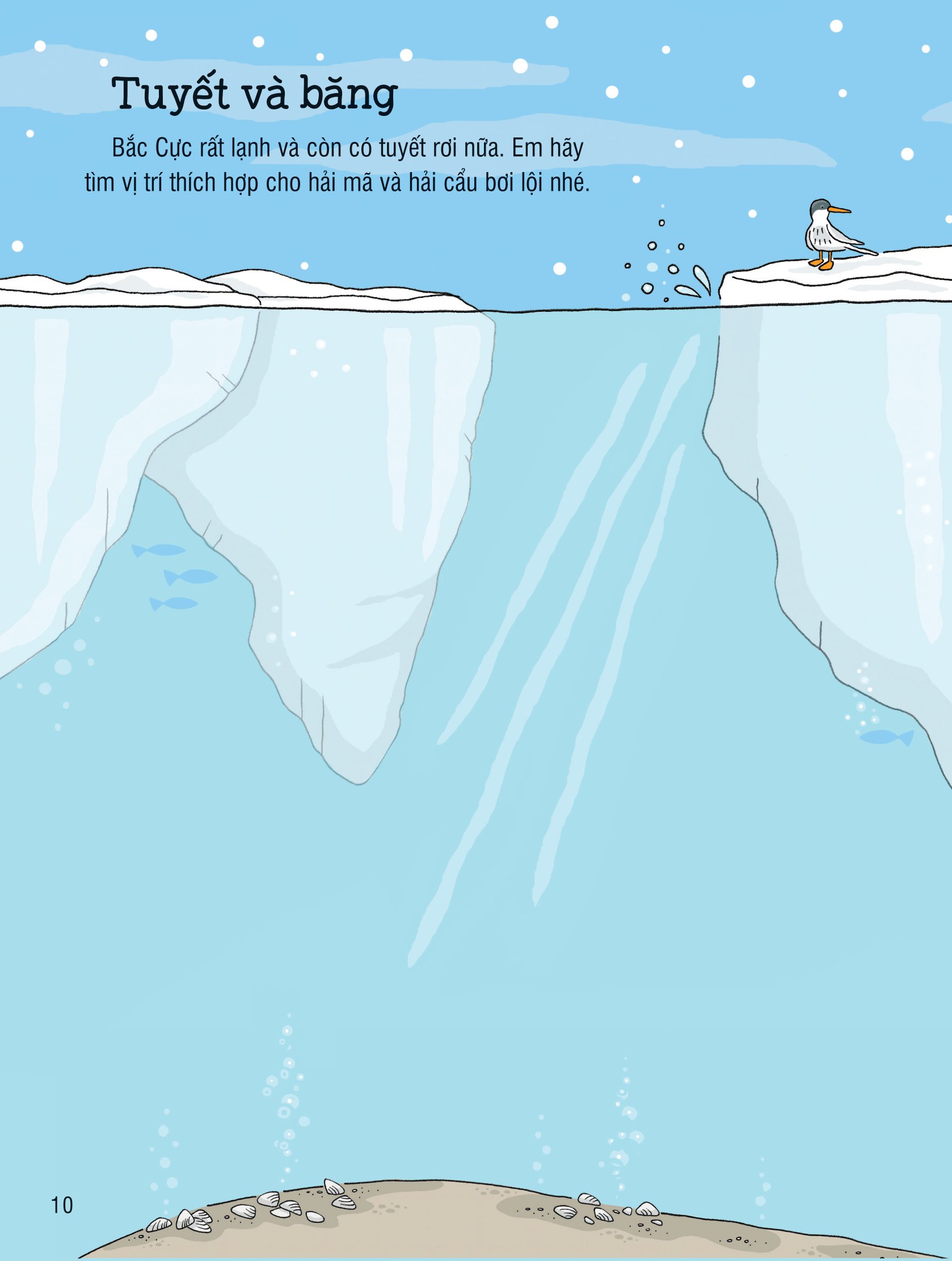 first sticker book - sách dán hình đầu đời cho bé - đại dương