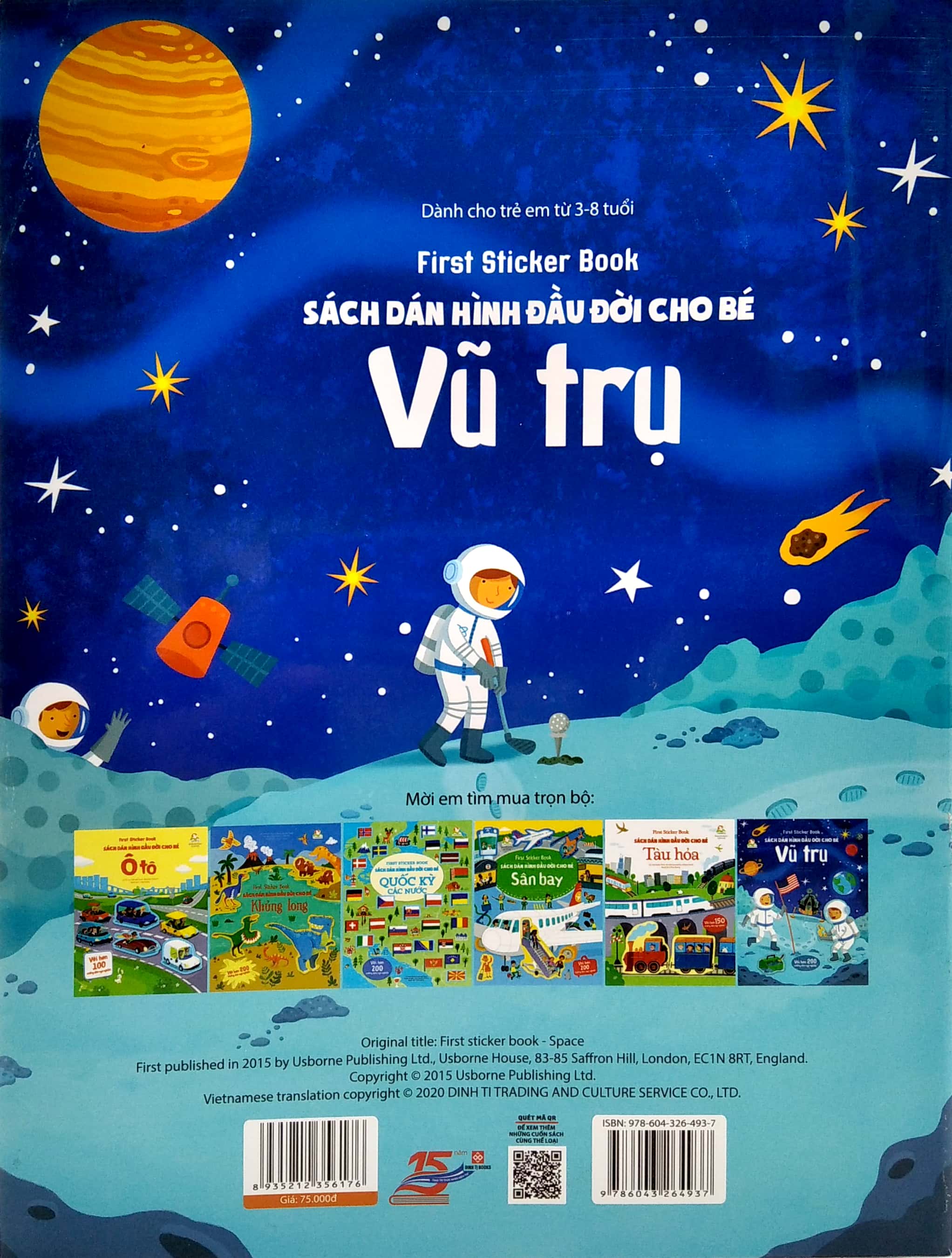 first sticker book - sách dán hình đầu đời cho bé - vũ trụ