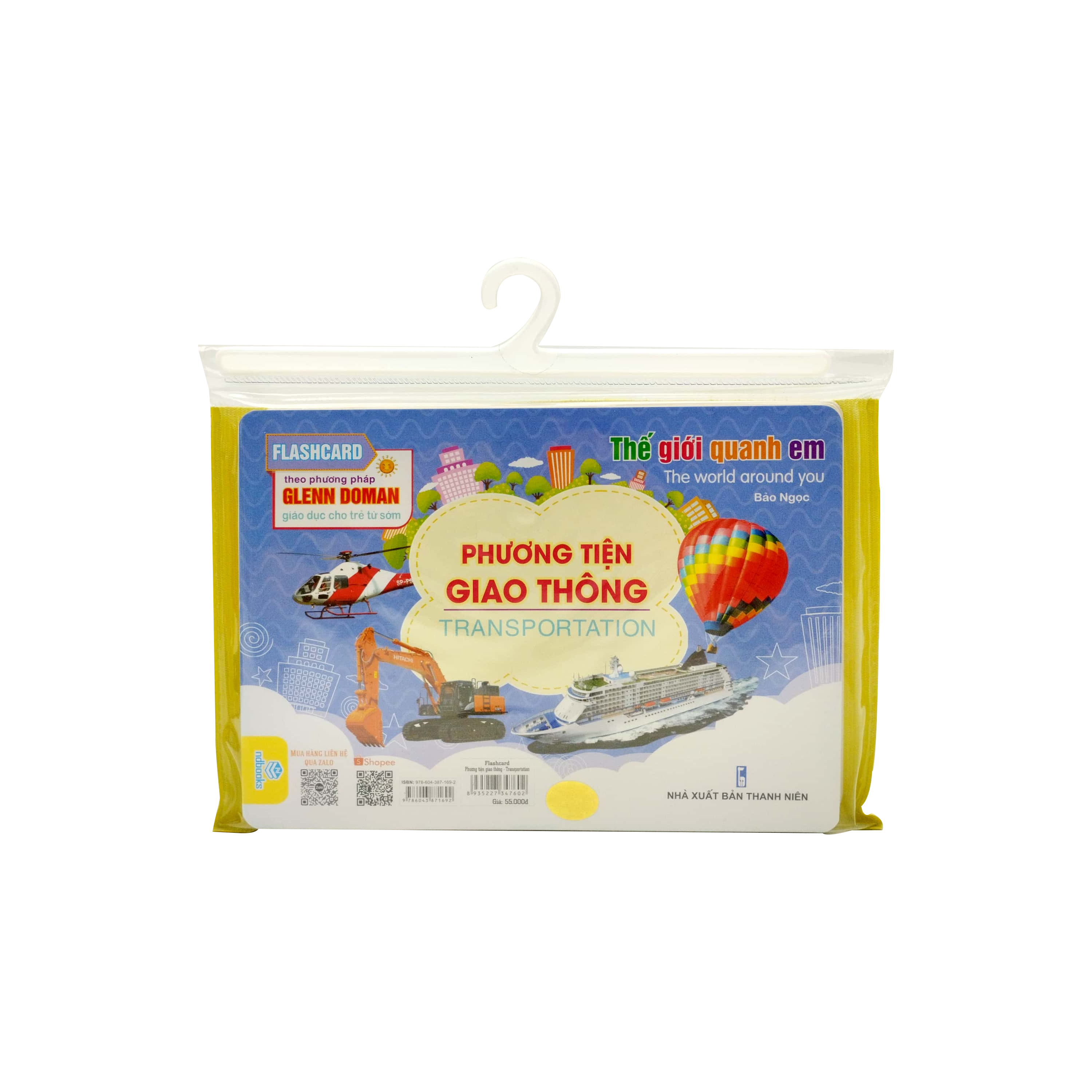 flash card glenn doman - thế giới quanh em - phương tiện giao thông