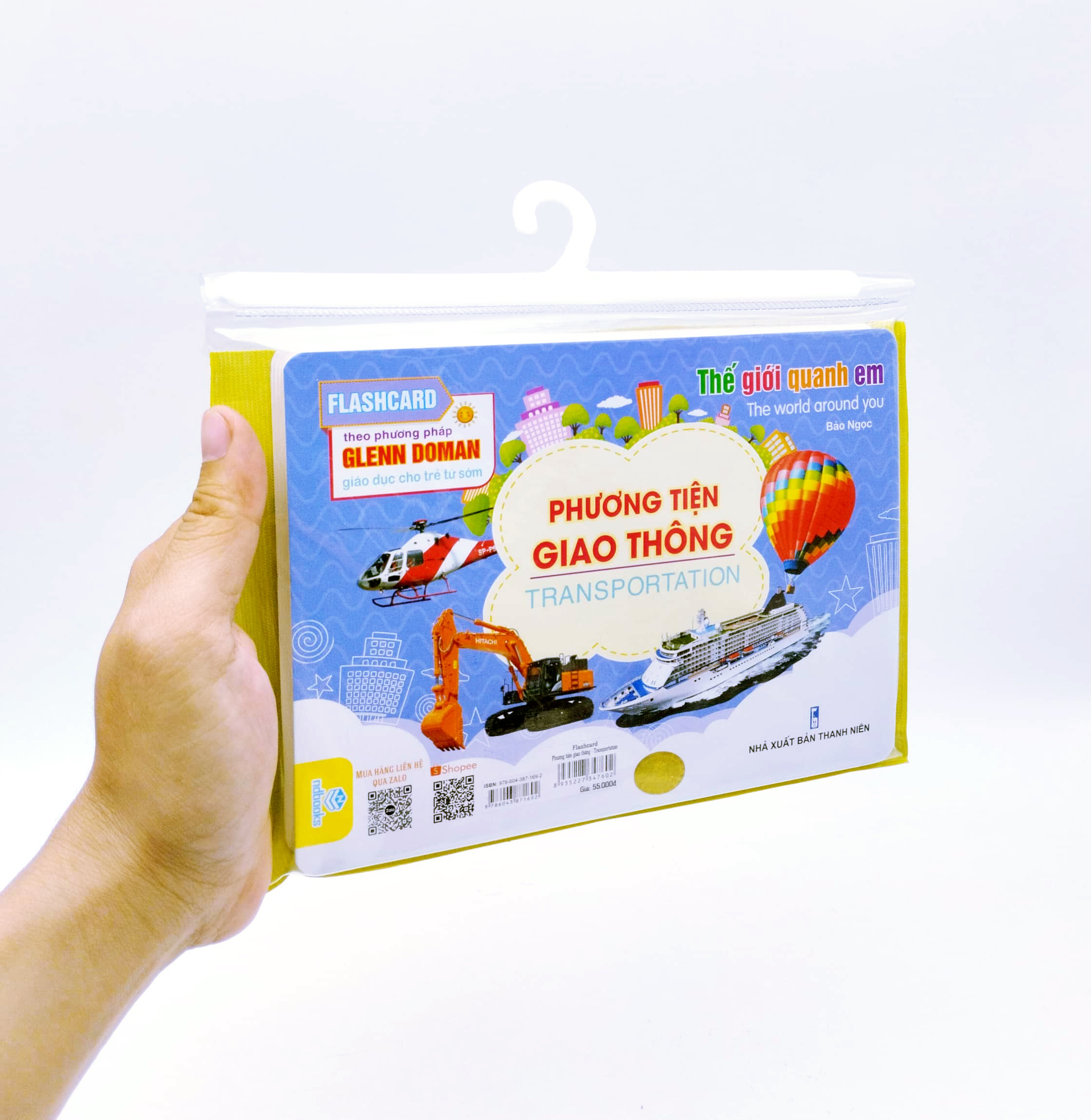 flash card glenn doman - thế giới quanh em - phương tiện giao thông