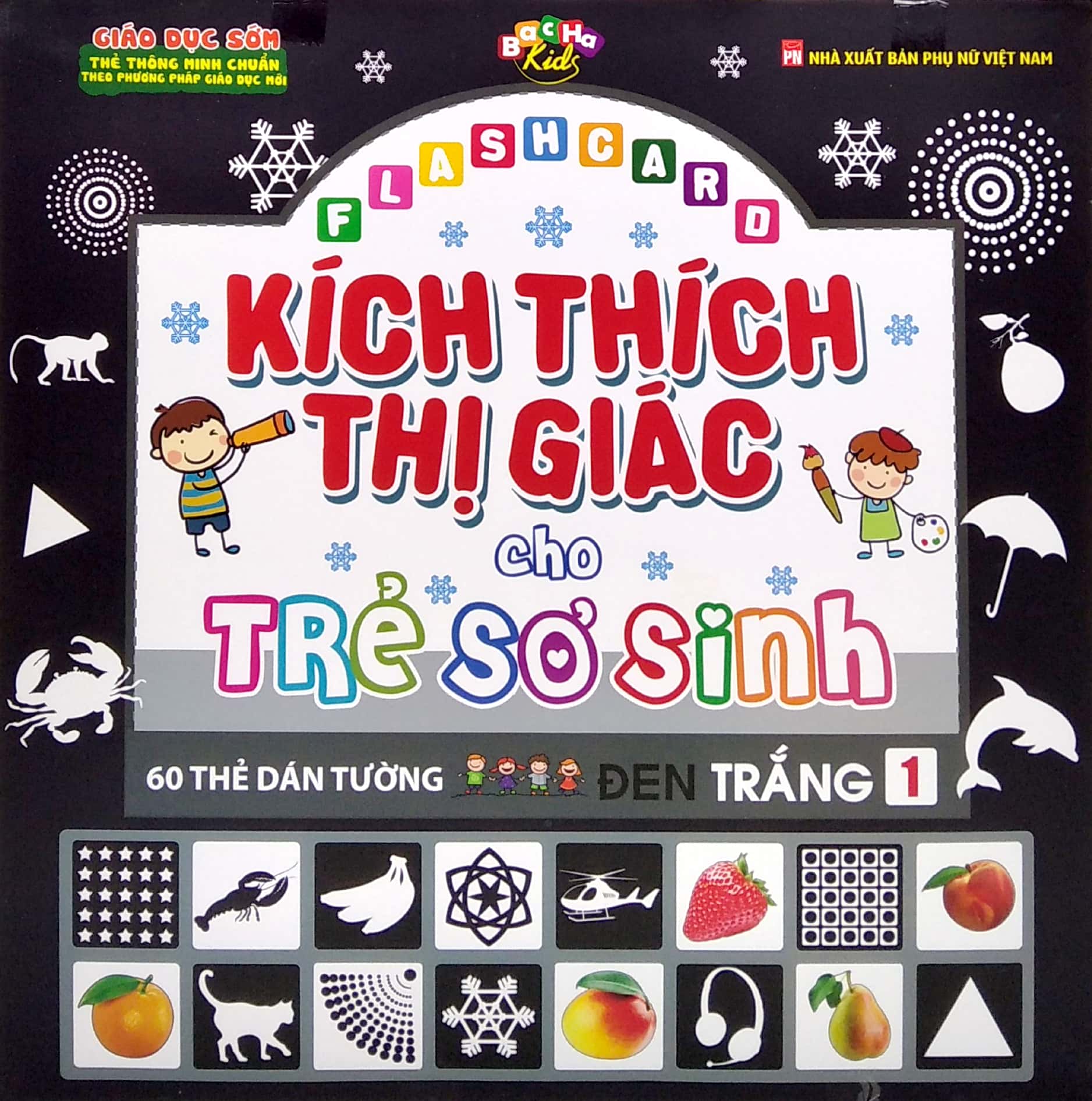 flashcard kích thích thị giác cho trẻ sơ sinh - 60 thẻ dán tường đen trắng 1
