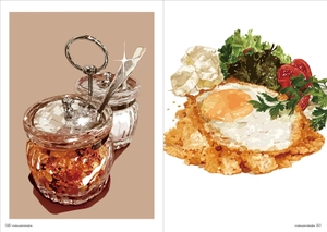 food 2024 - art book of selected illustration
