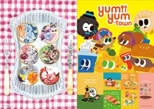 food 2024 - art book of selected illustration