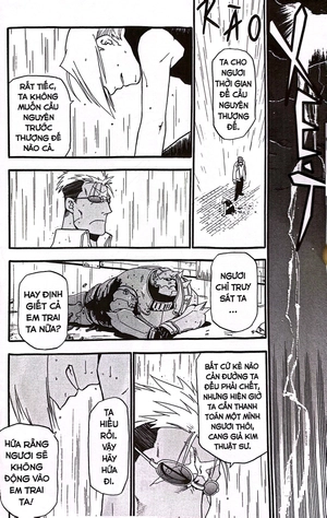 fullmetal alchemist - cang giả kim thuật sư - fullmetal edition - tập 2 (tái bản 2024)