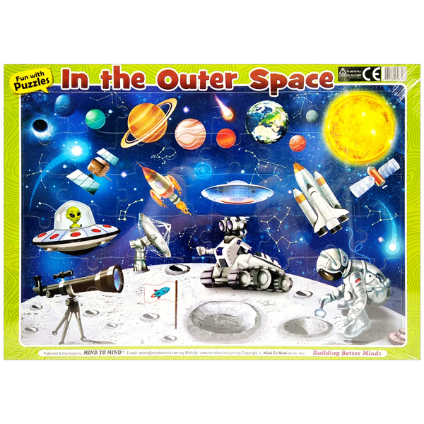 fun with puzzles: in the outer space