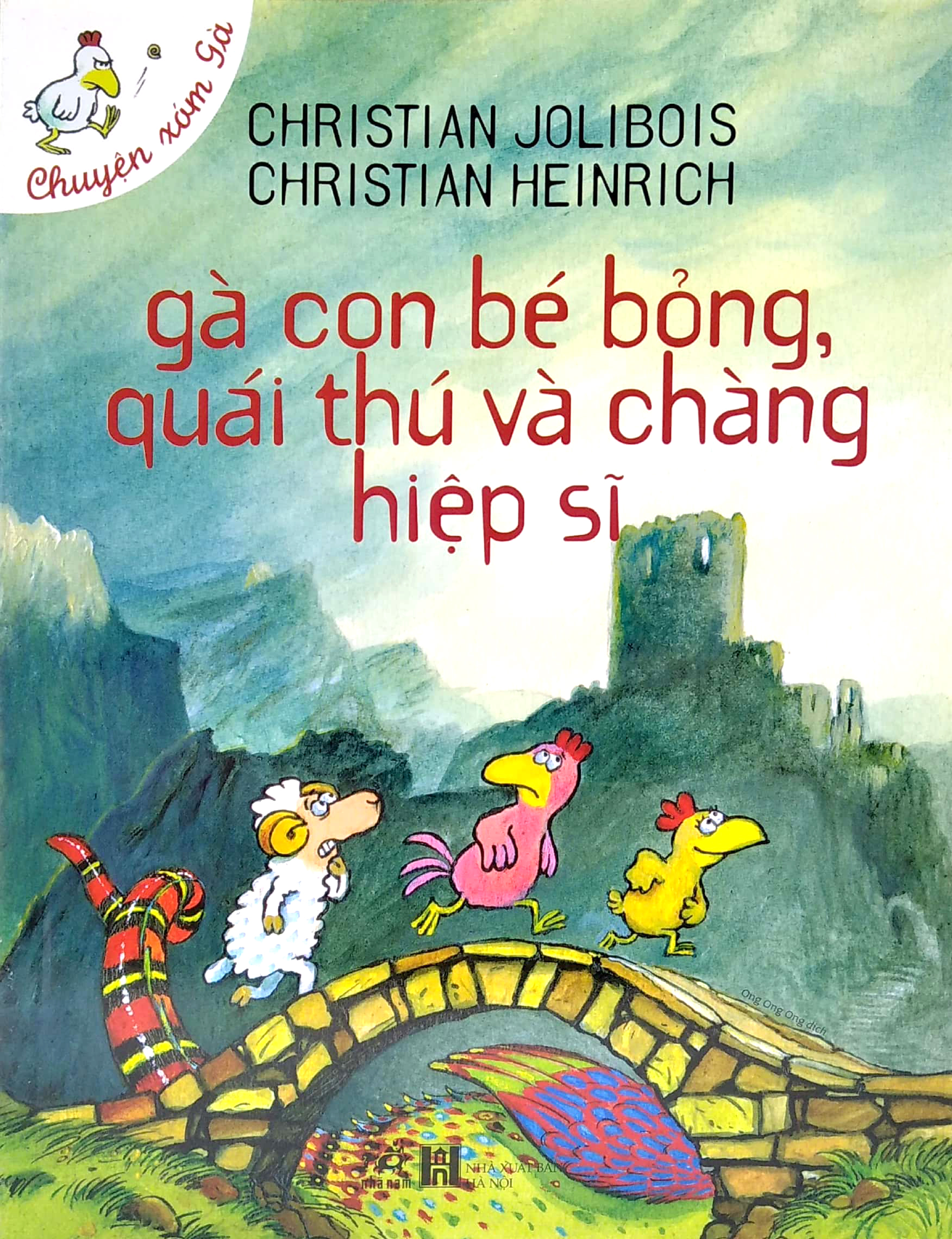 gà con bé bỏng, quái thú và chàng hiệp sĩ