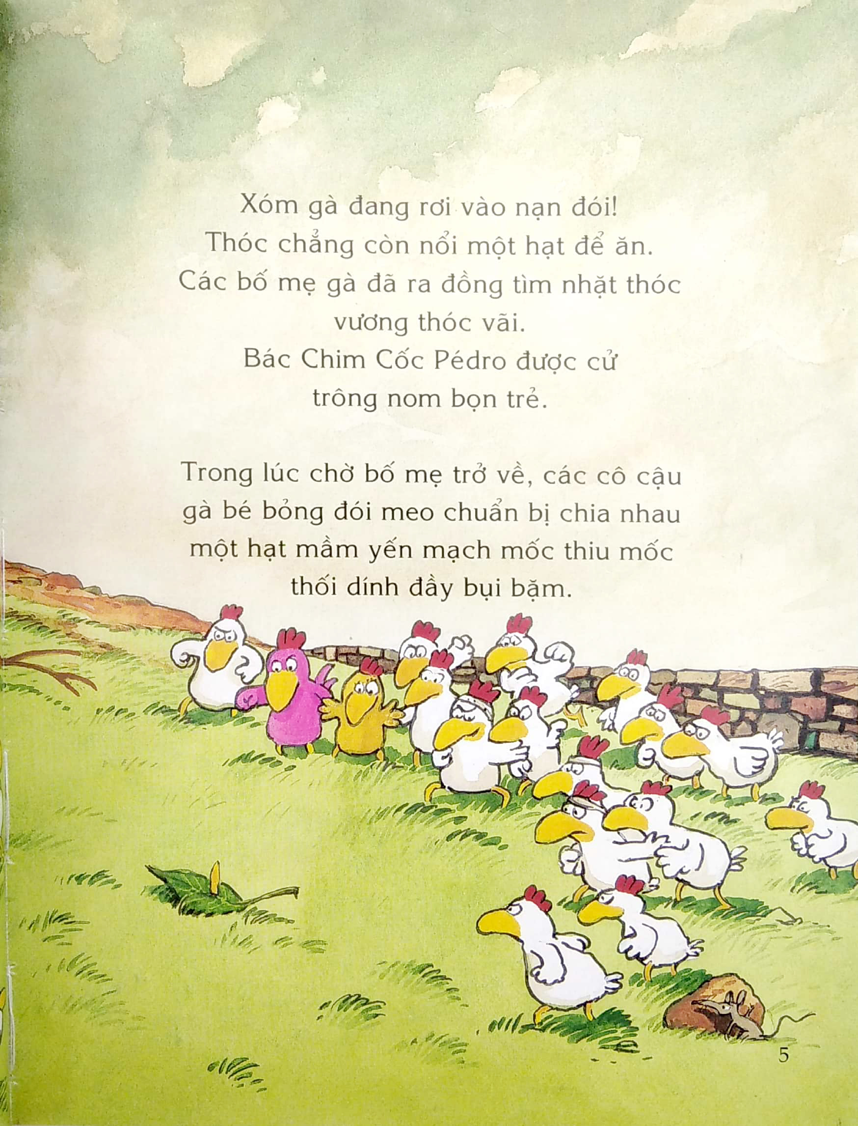 gà con bé bỏng, quái thú và chàng hiệp sĩ