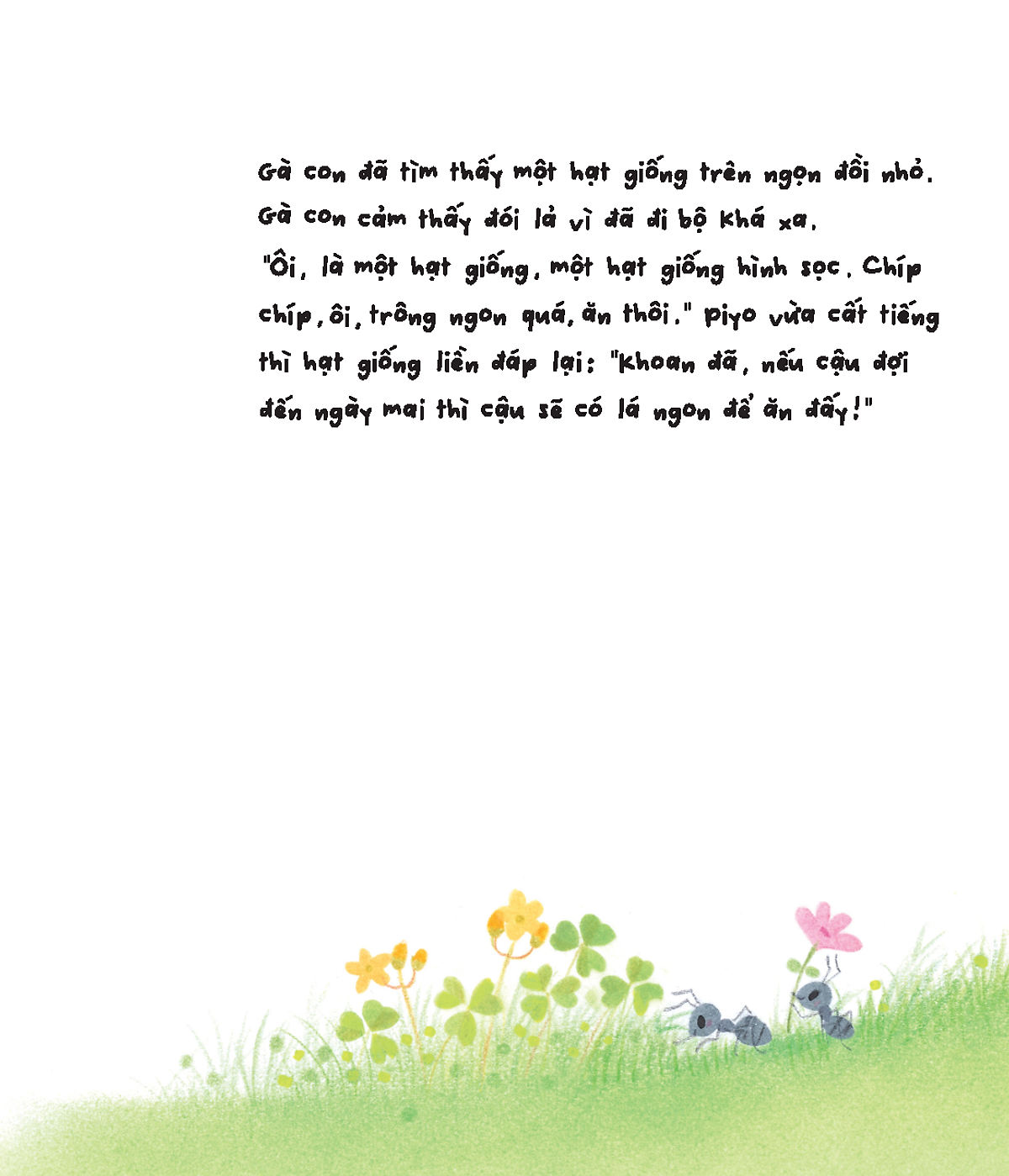 gà con và hoa hướng dương