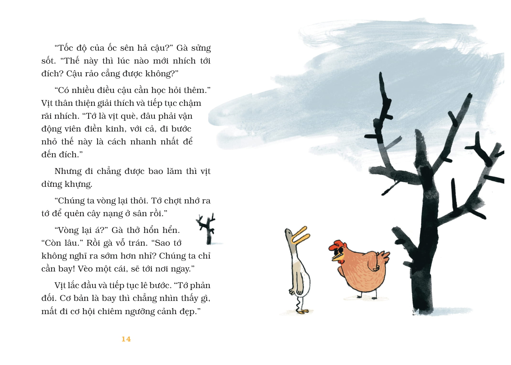 Ga Mo Va Vit Kho - Phieu Luu Den Vung Dat Mong Mo