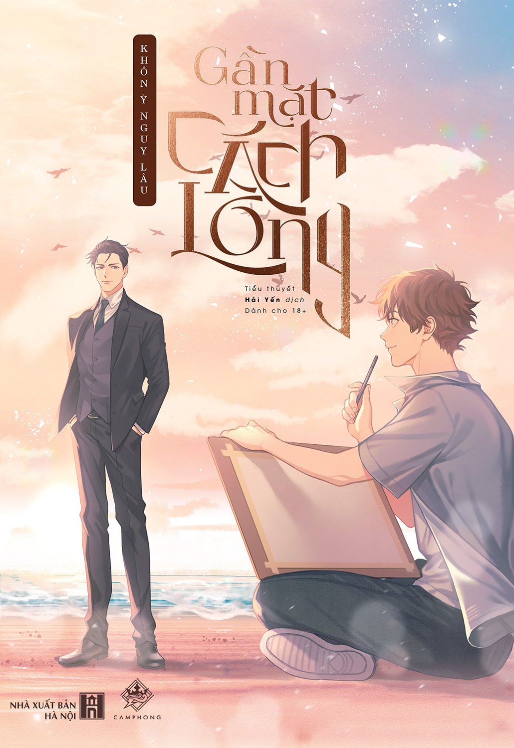 gần mặt cách lòng