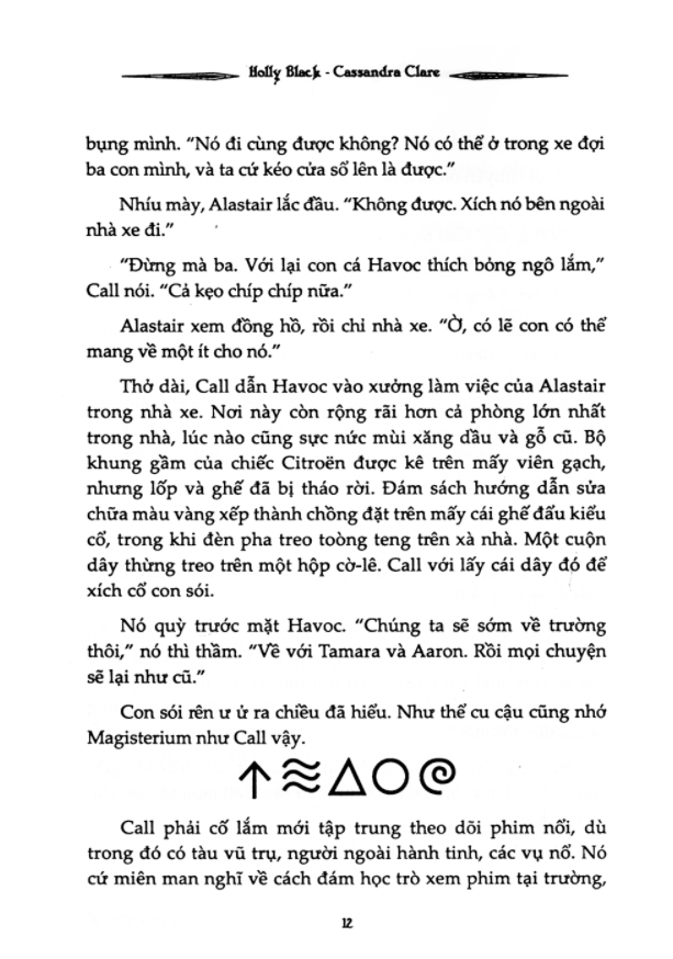 găng tay đồng, phần 2: series trường học pháp thuật