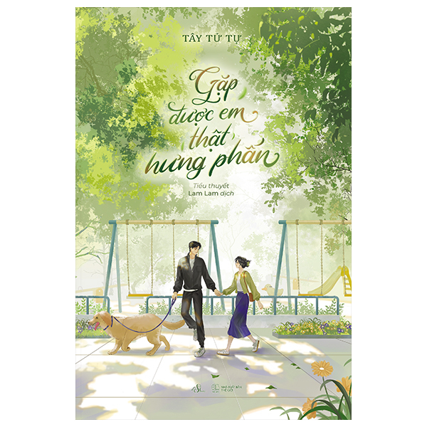 Gap Duoc Em That Hung Phan