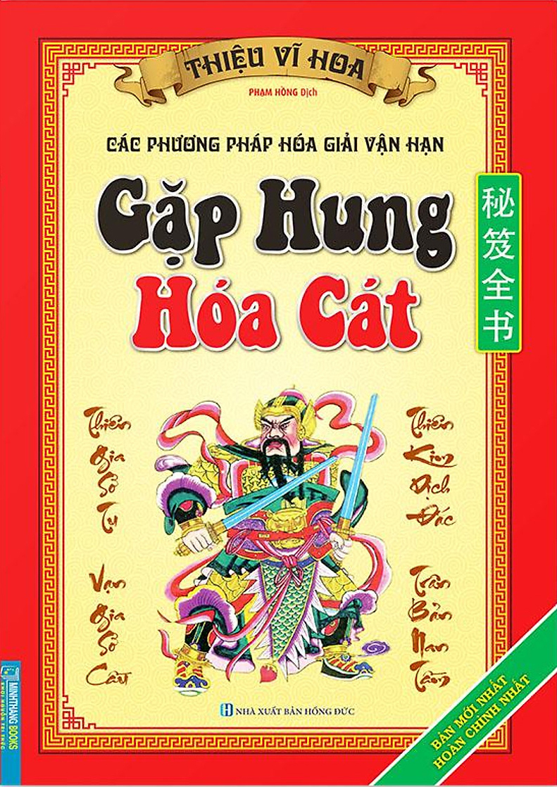gặp hung hóa cát (bìa mềm)