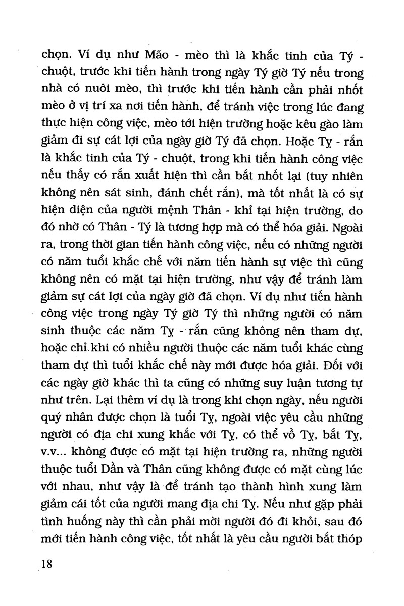 gặp hung hóa cát (bìa mềm)