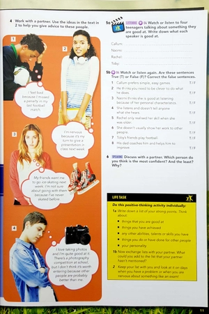 gateway b1+ sb premium pk, 2ed