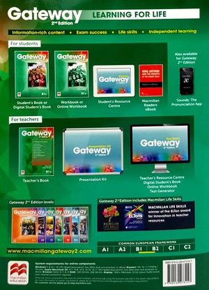 gateway b1+ sb premium pk, 2ed