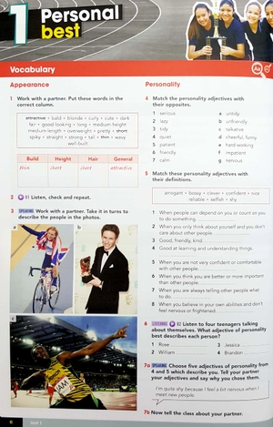 gateway b1+ sb premium pk, 2ed