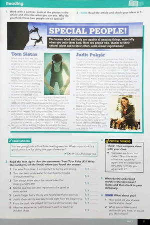 gateway b1+ sb premium pk, 2ed