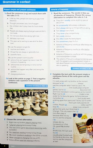 gateway b1+ sb premium pk, 2ed