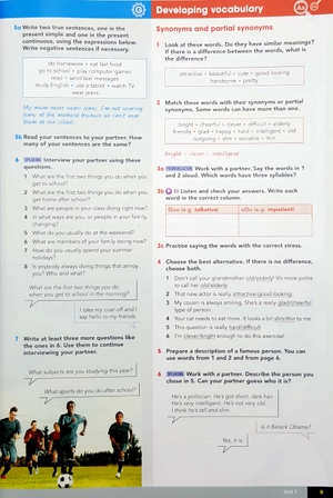 gateway b1+ sb premium pk, 2ed