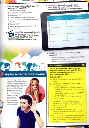 gateway b2+ sb pk, 2ed