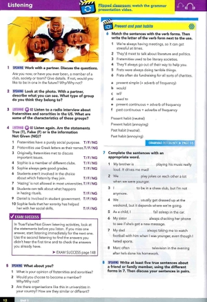 gateway b2+ sb pk, 2ed