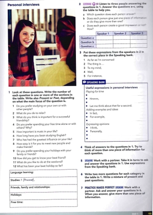 gateway b2+ sb pk, 2ed