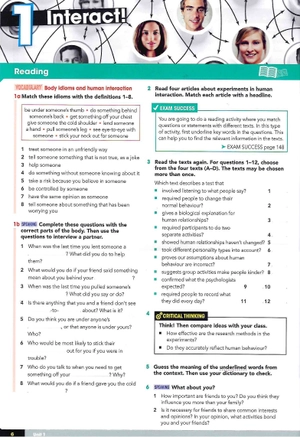 gateway b2+ sb pk, 2ed