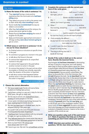 gateway b2+ sb pk, 2ed